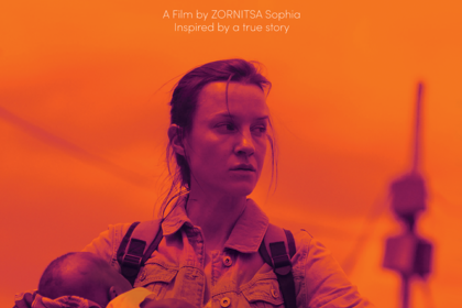 On November 21, 2023, the premiere screening of the Bulgarian film "Mother" took place in the Canadian capital at the Ottawa Art Gallery
